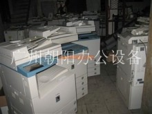 IR3300石油化工設備解析 技術特點與應用前景