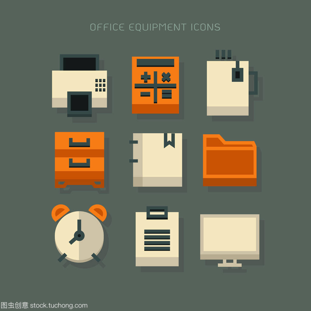 圖標的辦公室設備業務團隊 從金融利潤離心矢量到勝利之路