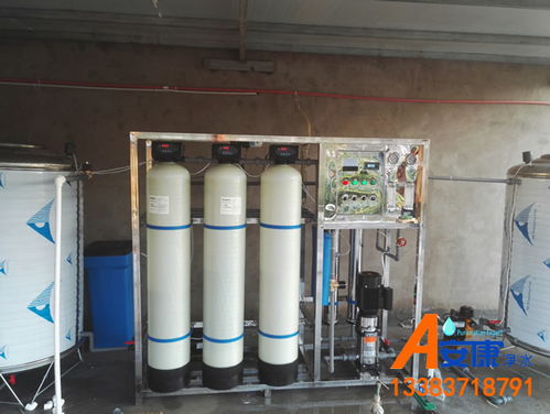 凈水之源，健康之基 養殖場專用水處理設備全面解析與廠家選購指南