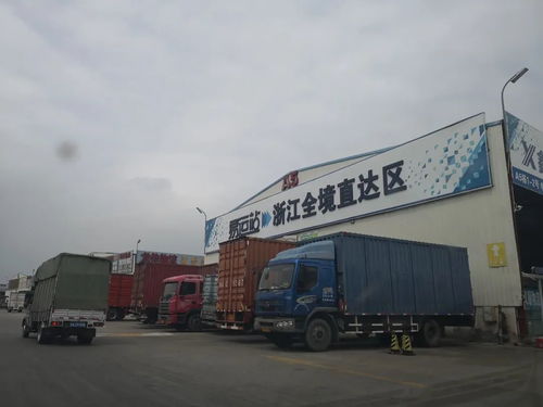 陶瓷物流通暢了嗎？道路貨物運(yùn)輸代理復(fù)工挑戰(zhàn)與前景分析