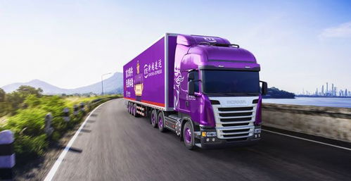 跨越整車，倍受客戶五星好評(píng)的整車物流服務(wù)——道路貨物運(yùn)輸代理